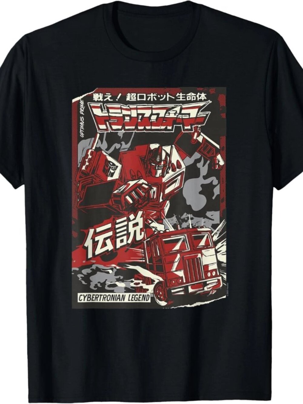 Transformers Optimus Prime Japanese Comic Cover Cybertronian T-Shirt 79